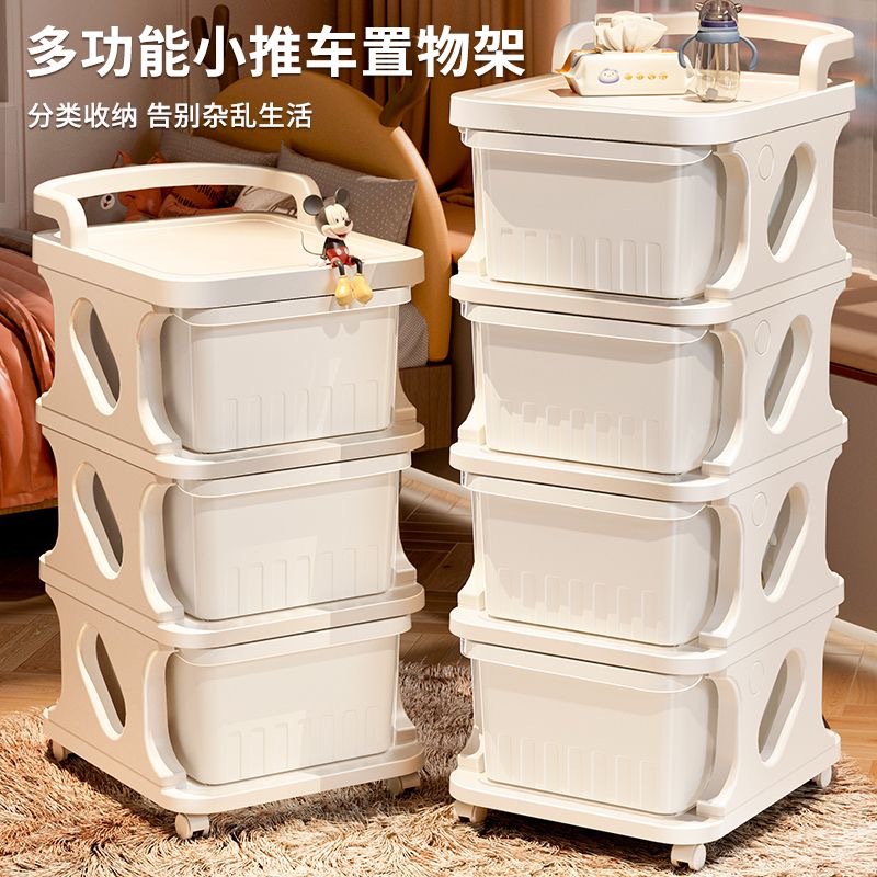 婴儿用品小推车置物架德国零食柜