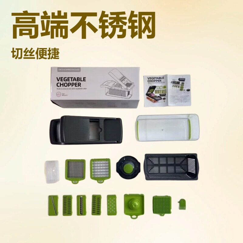 切丝切片厨房神器多功能切菜家用