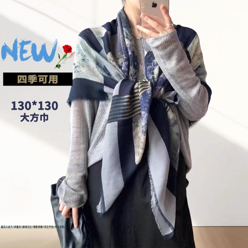 丝巾方巾小灰格子围巾女夏季新款