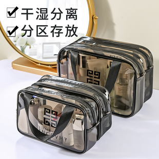 网纱绿色便携 衣物定做化妆盒出差口红盒化妆包家用果冻包简约新款