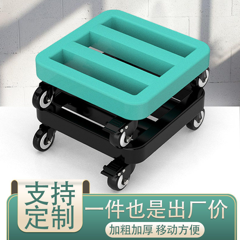重物可移动花盆托盘万向轮底座
