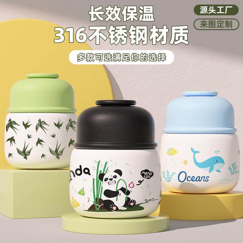 316卡通便携大容量不锈钢保温杯带提手焖烧杯男女通用可定 制水杯