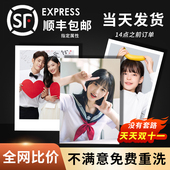 包邮 洗照片打印冲洗相片塑封拍立得冲印晒手机里 做成相册加过塑