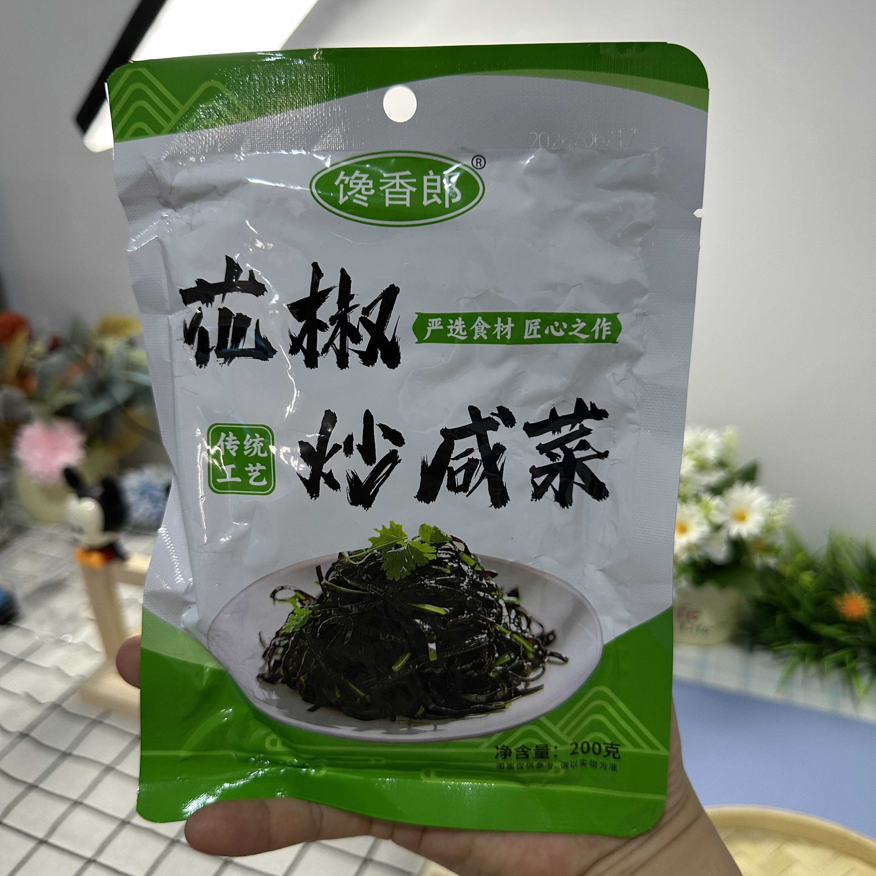 【严选】花椒炒咸菜网红香疙瘩芥菜丝炒咸菜200g袋装即食开胃下饭