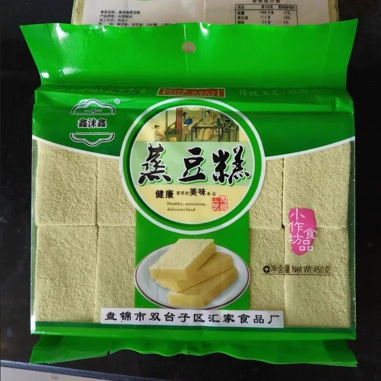 【抢】鑫涞鑫东北老式绿豆糕绿豆糕糕点批发传统手工绿豆糕