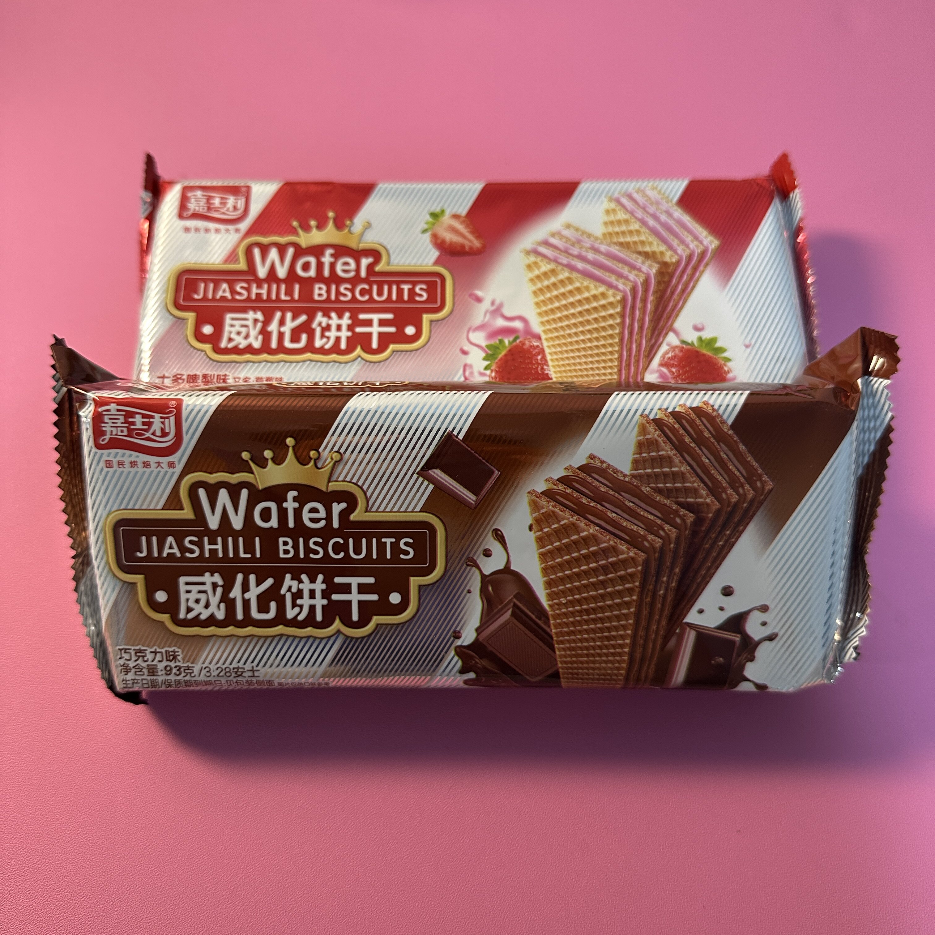 【严选】嘉士利威化饼干香橙味巧克力夹心早餐代餐零食夹心美味
