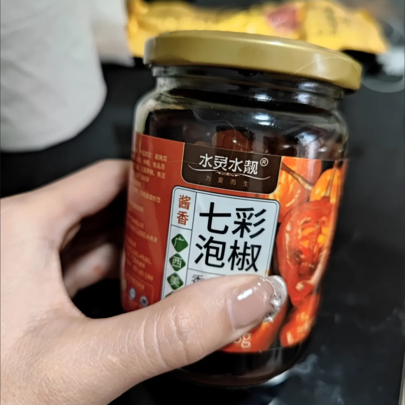 【抢】七彩辣椒泡椒罐装土坛酱香酱油五彩椒下饭神器多包装