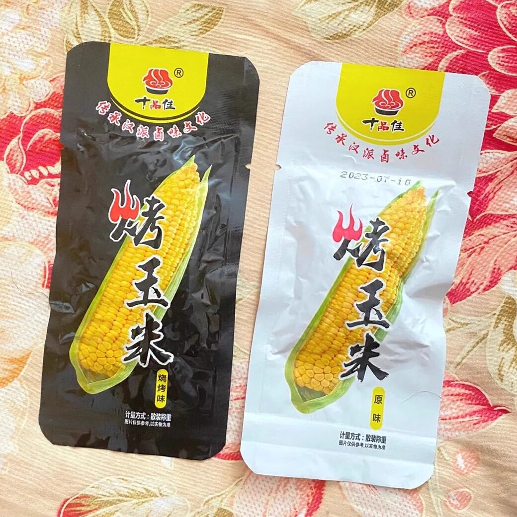 【抢】十品佳烤玉米粒 原味烧烤味 独立小包休闲食品即食