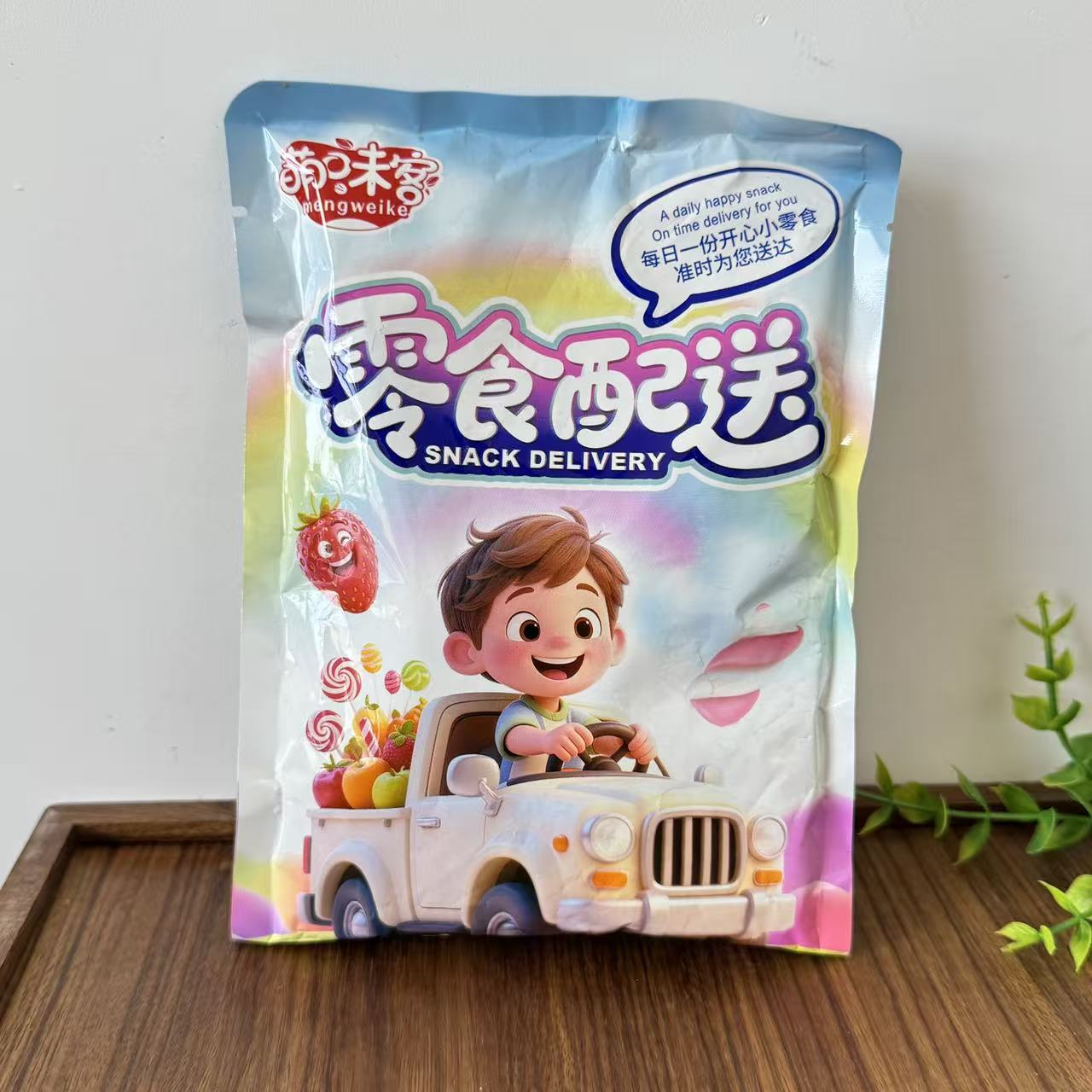 【严选】红糖姜片正宗老牌子干姜片山东特产泡水即食姜糖片补氕皿