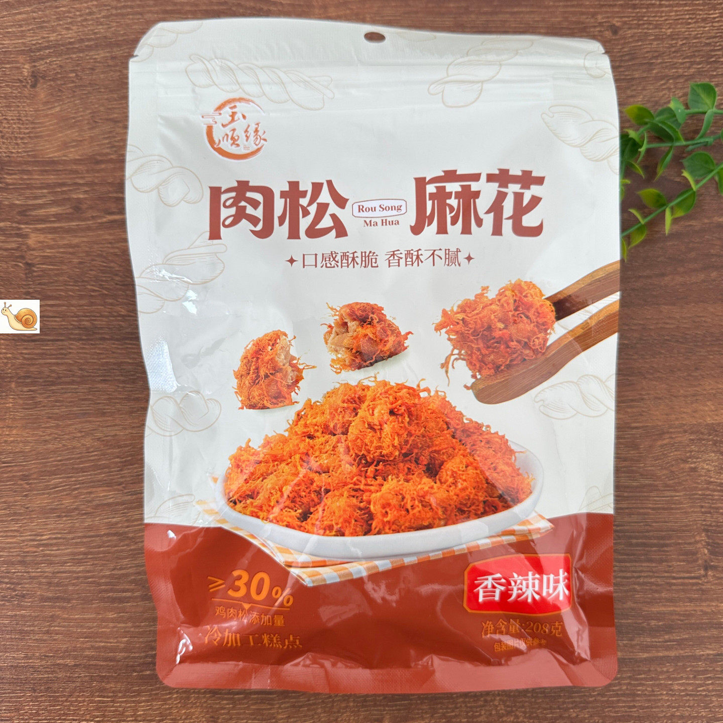 玉顺缘海苔香辣味肉松麻花