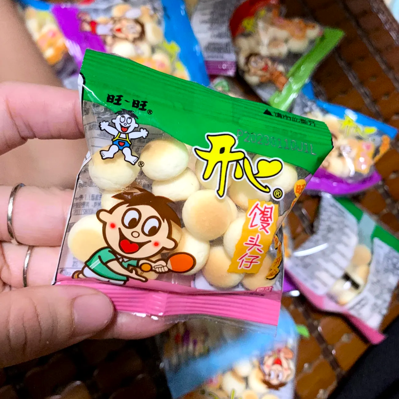 【抢】旺旺旺仔小馒头小包装饼干儿童零食膨化散装零食小吃