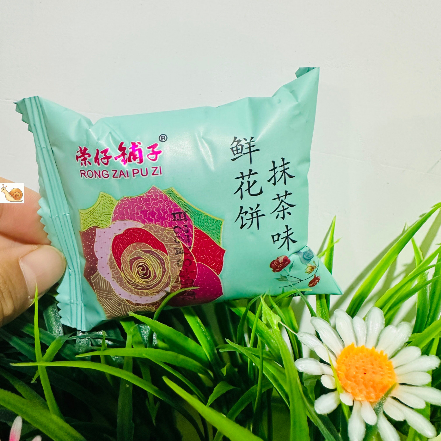 【严选】鲜花饼云南特产正宗玫瑰鲜花饼传统糕点点心零食休闲小吃