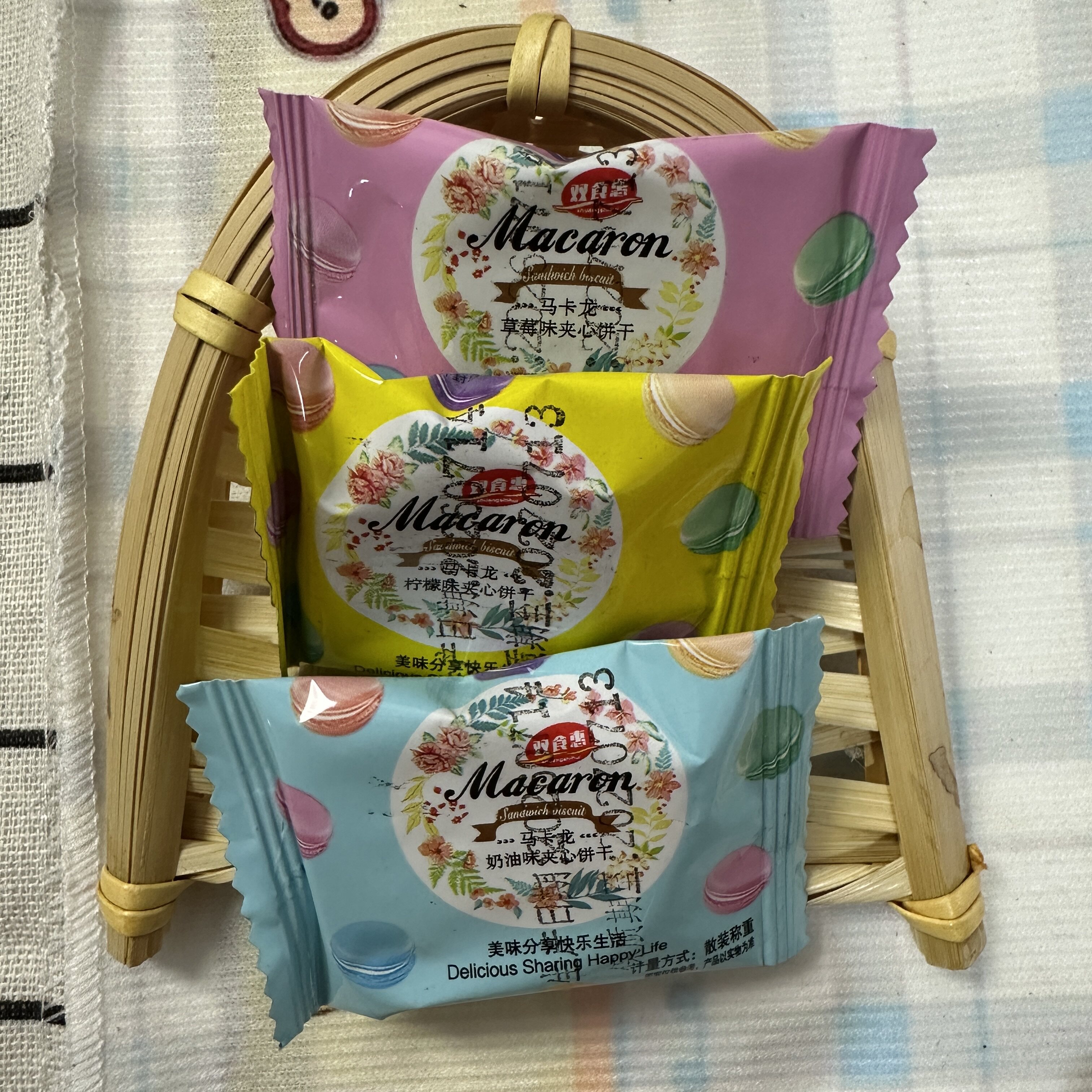 【严选】网红法式马卡龙夹心饼干喜饼喜糖伴手礼下午茶休闲零食