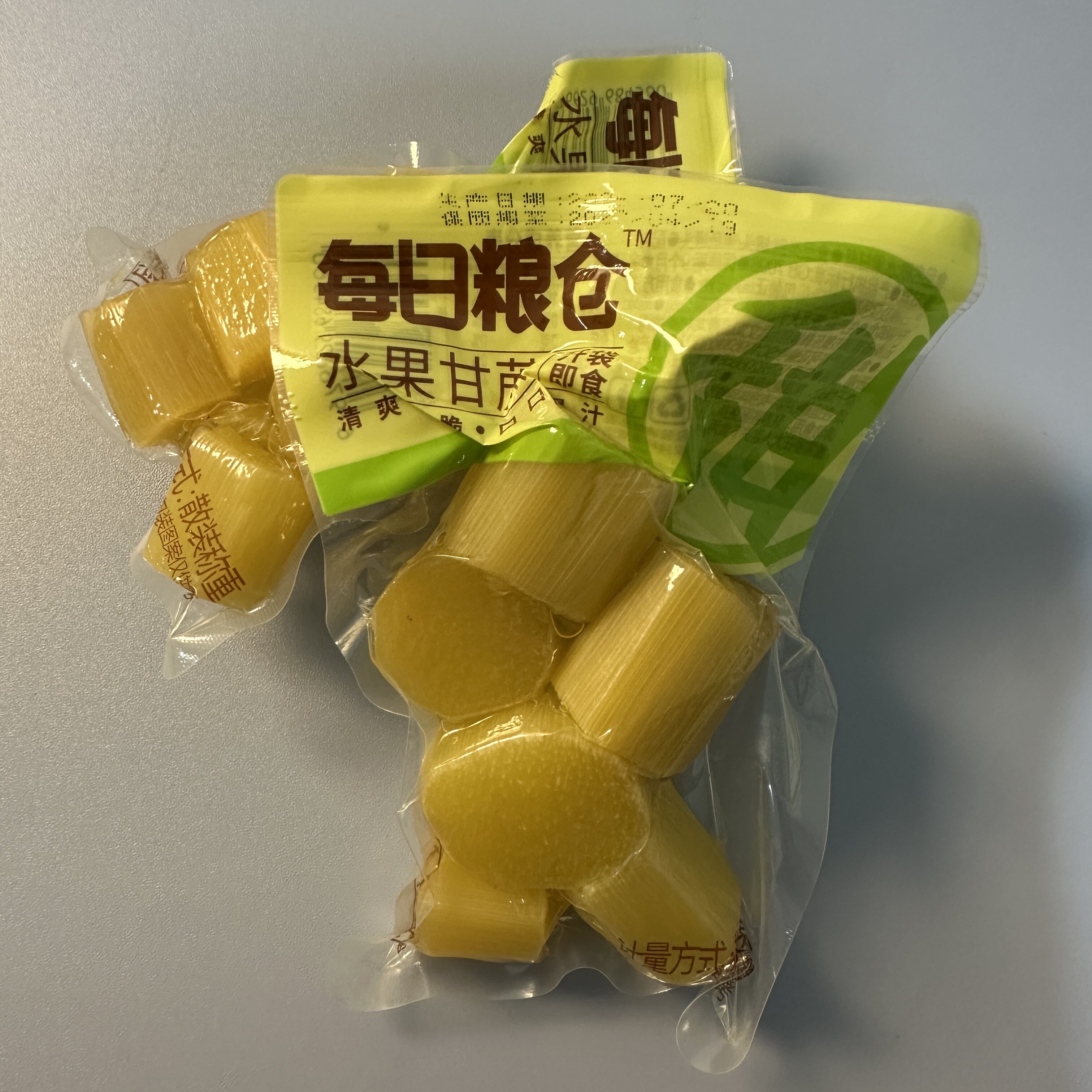【严选】云南水果甘蔗0脂开袋即食新鲜甜脆多汁去皮甘蔗肉真空包