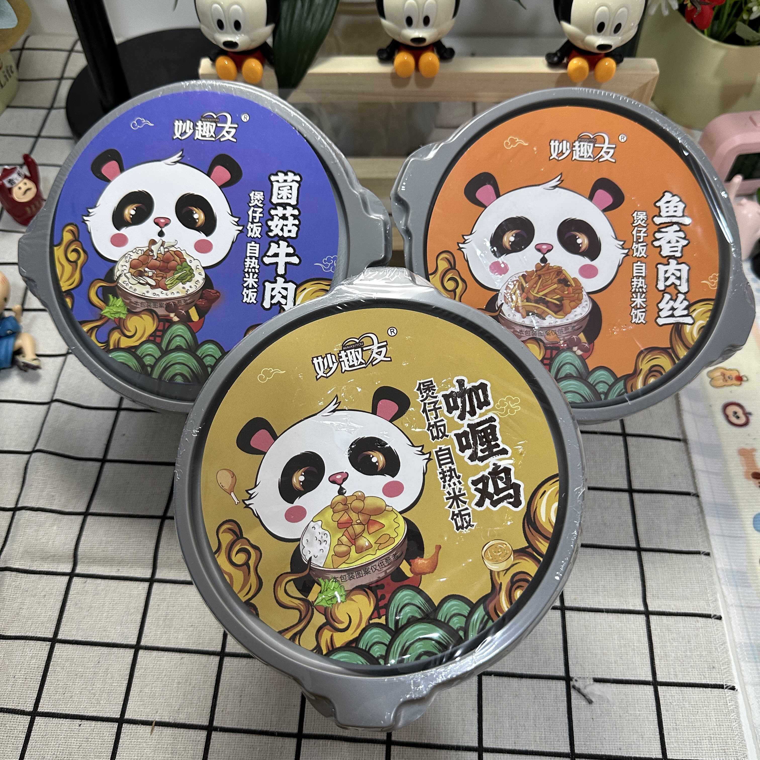 【严选】自加热煲仔饭大分量懒人自热米饭