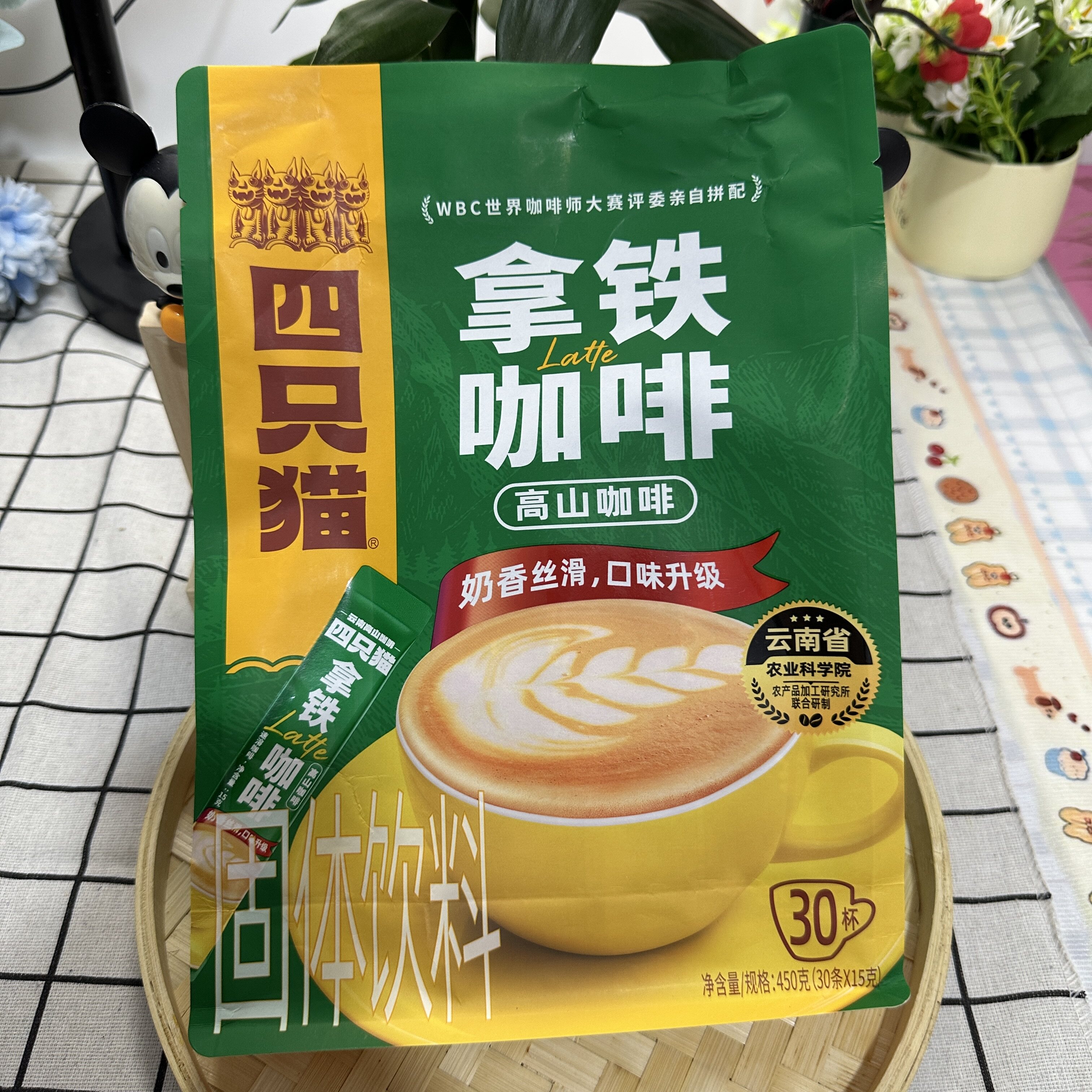 【严选】四只猫咖啡拿铁 特浓 蓝山 卡布 10条IP袋装 速溶三合一
