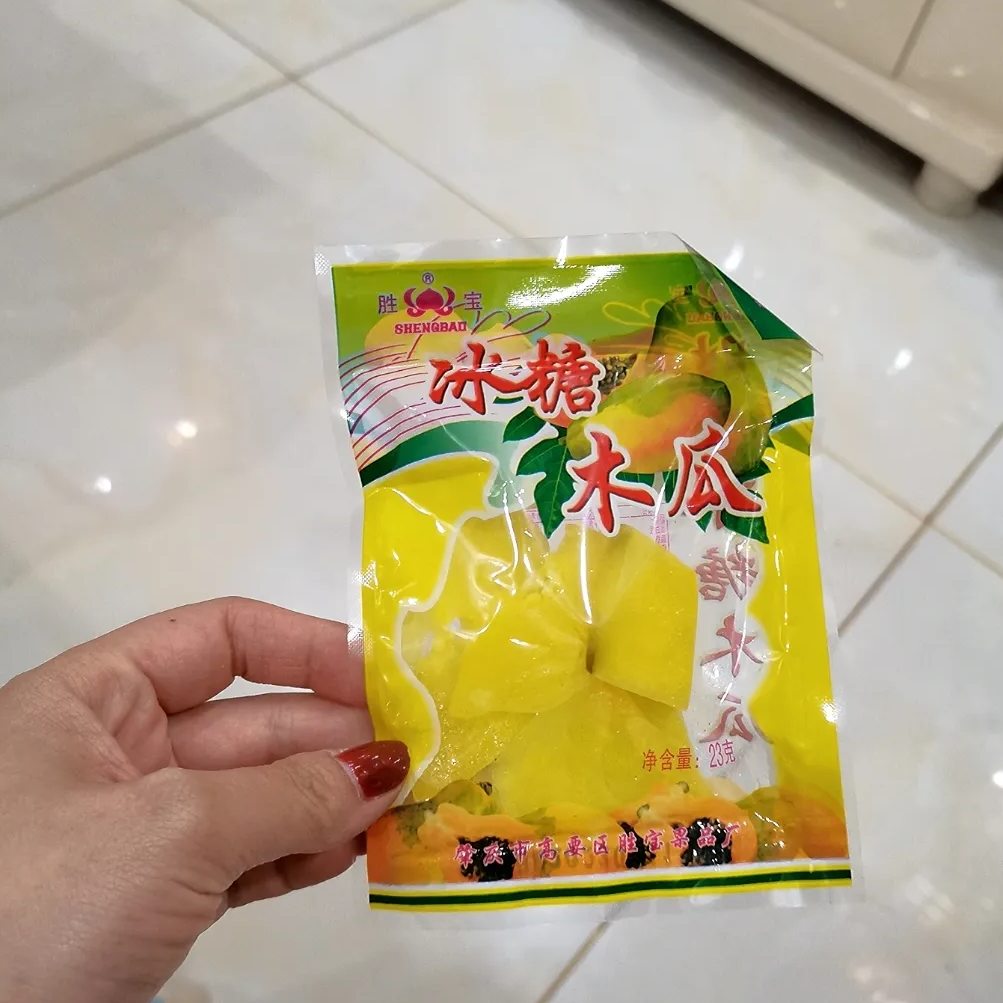 【抢】胜宝冰糖木瓜零食木瓜片凉果蜜饯果干果脯8090后零食