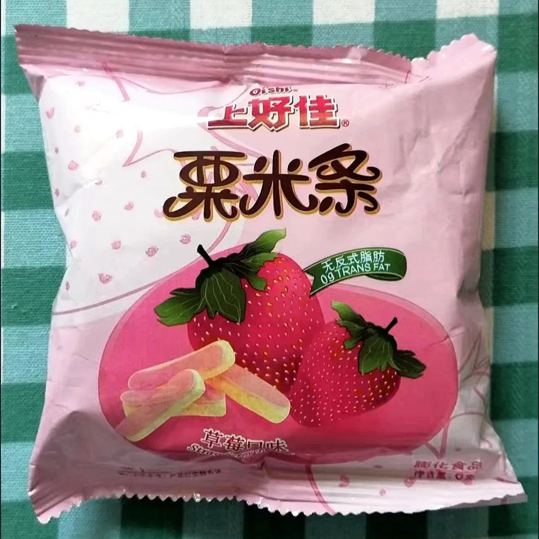 【抢】栗米条薯片6g草莓哈密瓜味批发整箱大礼包儿童小零食