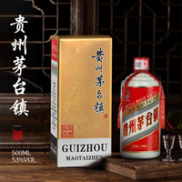 鑫源醬香型53度500ml*6瓶