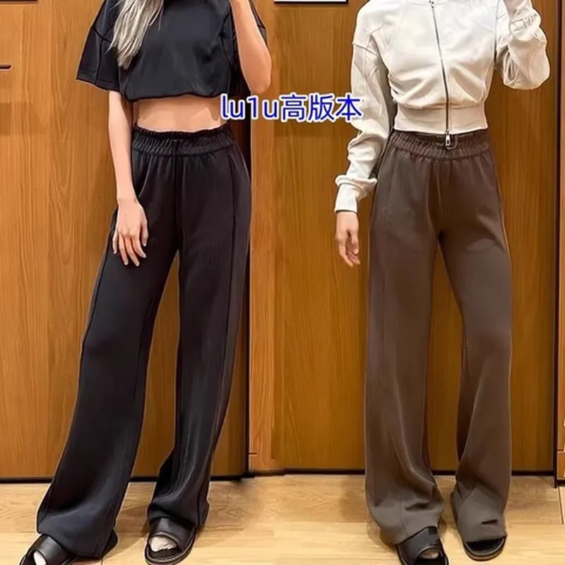 女士显瘦瑜伽长款lulu阔腿裤长裤神裤宽松休闲运动直筒softstreme