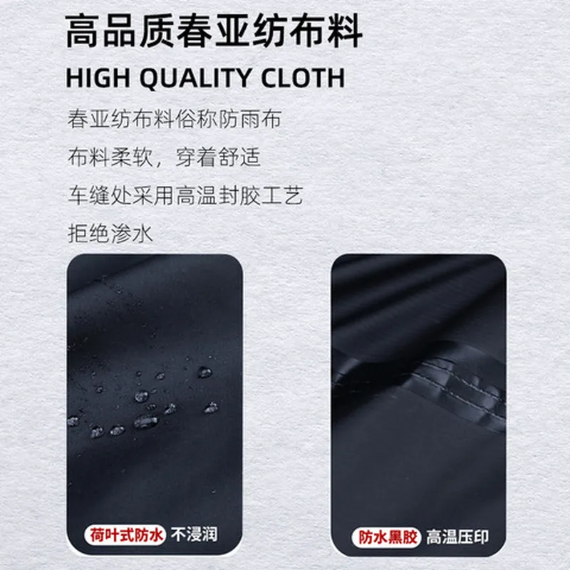 男女加肥加大分体全身雨衣雨裤雨披防暴雨大码长款骑行套装特大号