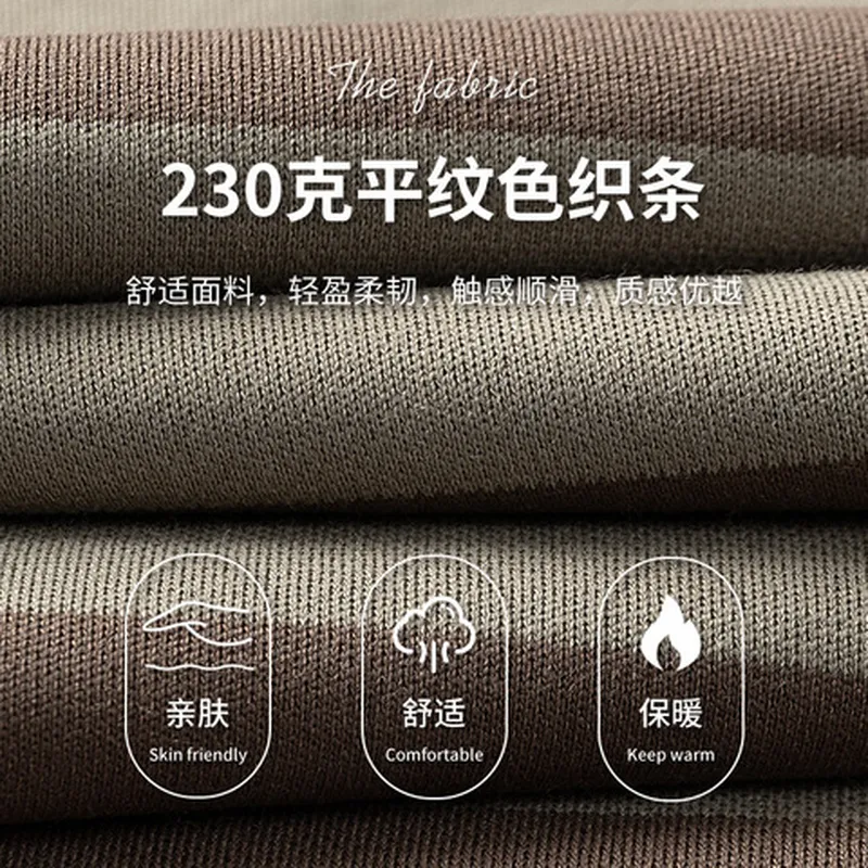 打底t恤衫polo衫条纹长袖刺绣2025秋季男士长袖休闲百搭男中年