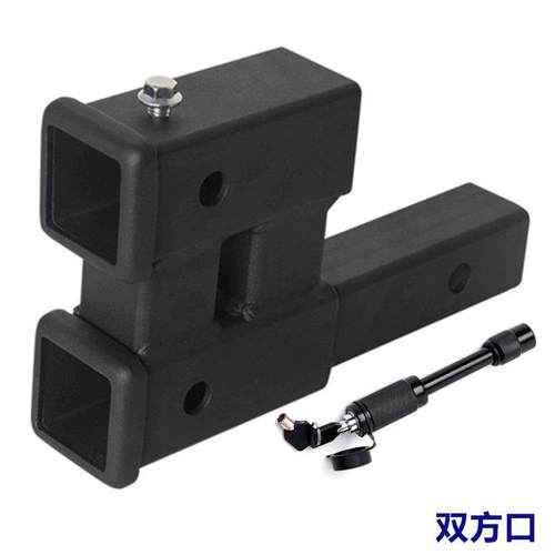 推车双方口转接头套筒推车臂流氓钩推车越野改装一转二方口座接头