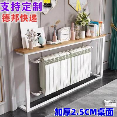 窄桌子沙发后置物架暖气片上方置物架床头床尾墙角简约架可定制