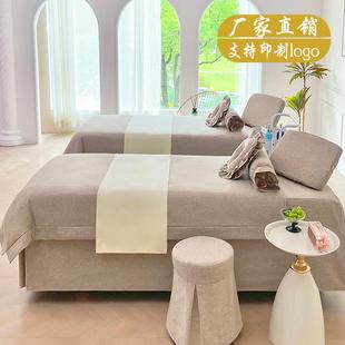 棉麻带洞按摩高级感床套罩 美容床罩四件套纯色轻奢美容院专用四季