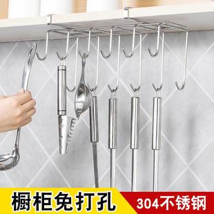 厨具收纳架不锈钢挂钩 免钉厨房挂架锅铲勺子铲子置物架橱柜悬挂式