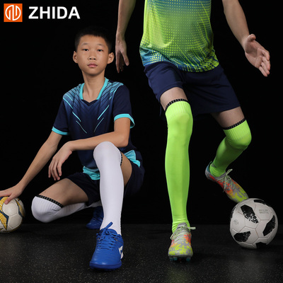 加长过膝盖专业足球袜ZHIDA制达