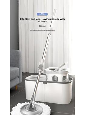 Egger手洗家用双驱动拖把瓷砖木地板手动拖把干湿两用网