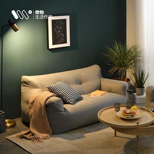 懒人沙发双人榻榻米卧室阳台躺卧可拆洗落地单人豆沙袋客厅休闲