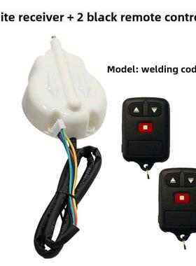 威捷道闸遥控器418台式控制器keytop科拓电动门升降杆接收器天线