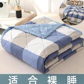 水洗棉全棉被芯薄款 新款 全棉空调被夏凉被可机洗夏被单人宿舍夏季