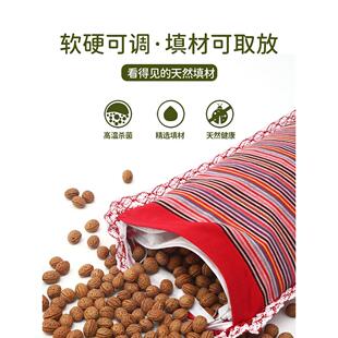 桃胡枕头护颈椎枕桃核散籽原籽散珠按摩腰椎野生小山核桃胡桃枕头