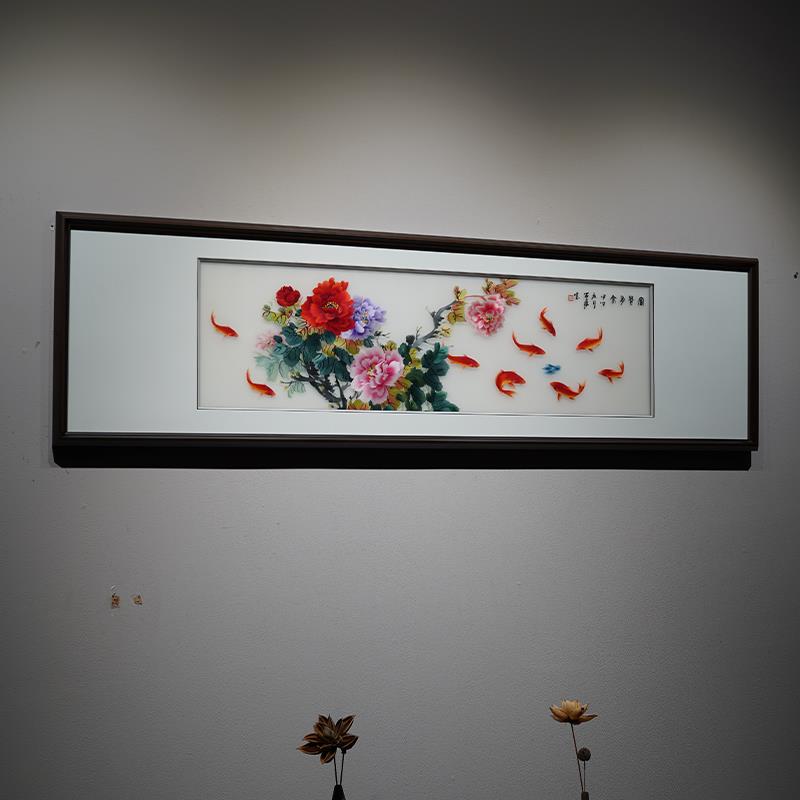 苏绣成品挂画纯手工牡丹鱼客厅玄关床头新中式刺绣挂画精品装饰画图片