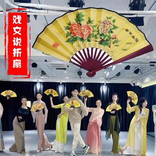 剧目张兵戏文说扇子舞蹈戏曲戏剧贵妃醉酒折扇角色塑造表演跳舞