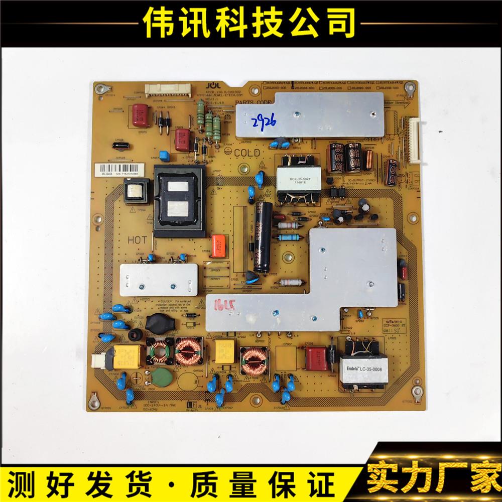 原装夏普LCD-40NX430A 40LX430A电源板RUNTKA826WJQZ JSL2095-003