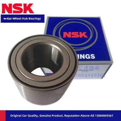 Nsk汽车车轮轴承Dac 356240a尺寸内径35外径62高度40mm汽车前轮