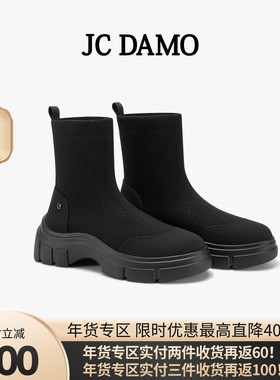 JC DAMO飞织时尚厚底短筒靴春夏小个子弹力圆头中筒瘦瘦靴子女鞋