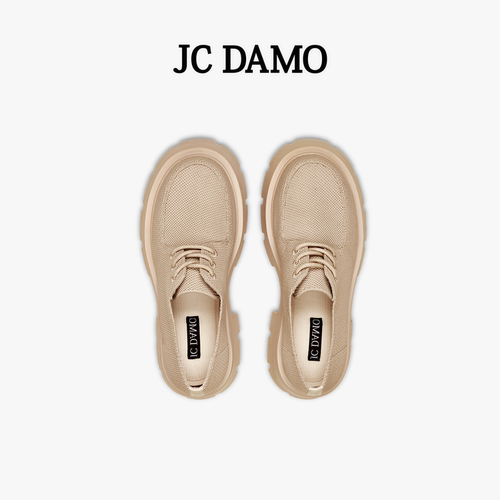 JCDAMO飞织王妃鞋女鞋