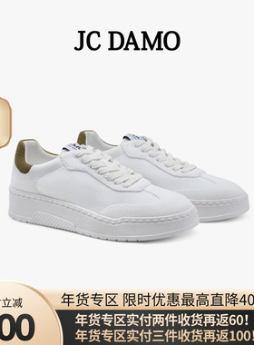 JC DAMO2025秋季新款时尚百搭休闲鞋女平底小白鞋运动鞋