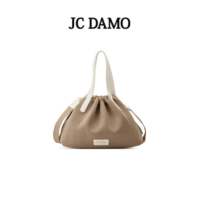 JCDAMO撞色飞织云朵褶皱女包
