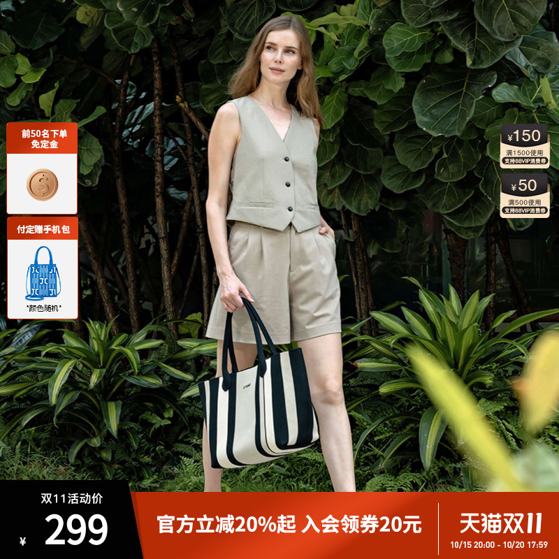 JCDAMO小众条纹托特包