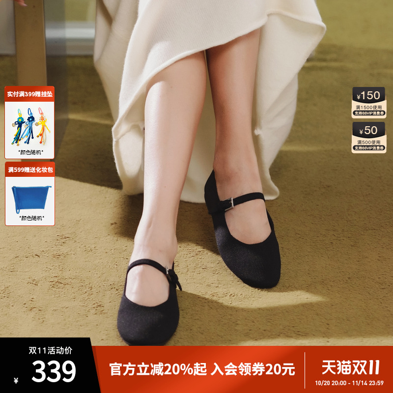 JCDAMO2025秋季新款时尚芭蕾鞋