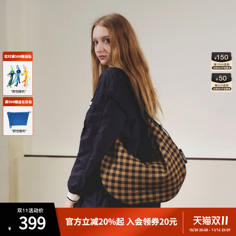 JCDAMO轻量化hobo斜挎包易收纳