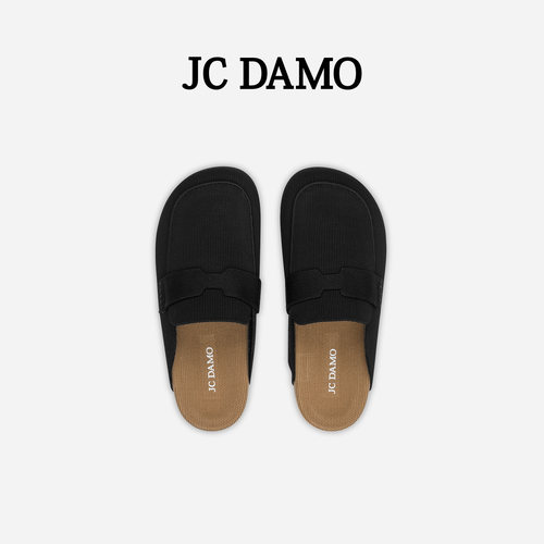 JCDAMO时尚飞织防滑厚底乐福拖鞋