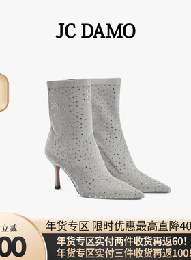 JC DAMO时尚飞织尖头细跟高跟鞋短靴春秋弹力瘦瘦靴袜靴显瘦裸靴