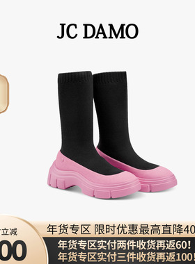 JC DAMO飞织时尚厚底短靴春秋季高级感弹力瘦瘦靴中筒鞋靴子女鞋